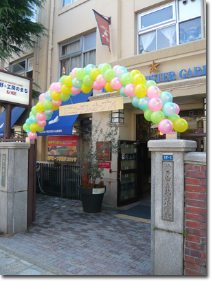 b0019820_2133432.jpg