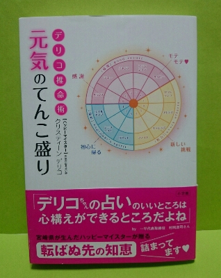 e0322827_6375593.jpg