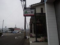 f0151628_13312038.jpg