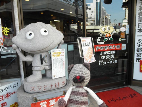 a0250740_2011366.jpg