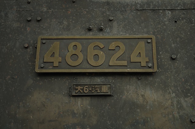 d0165741_22521979.jpg