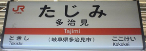 a0057057_16234747.png