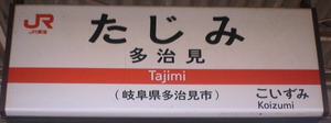 a0057057_16242775.png