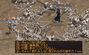 a0201367_083799.jpg