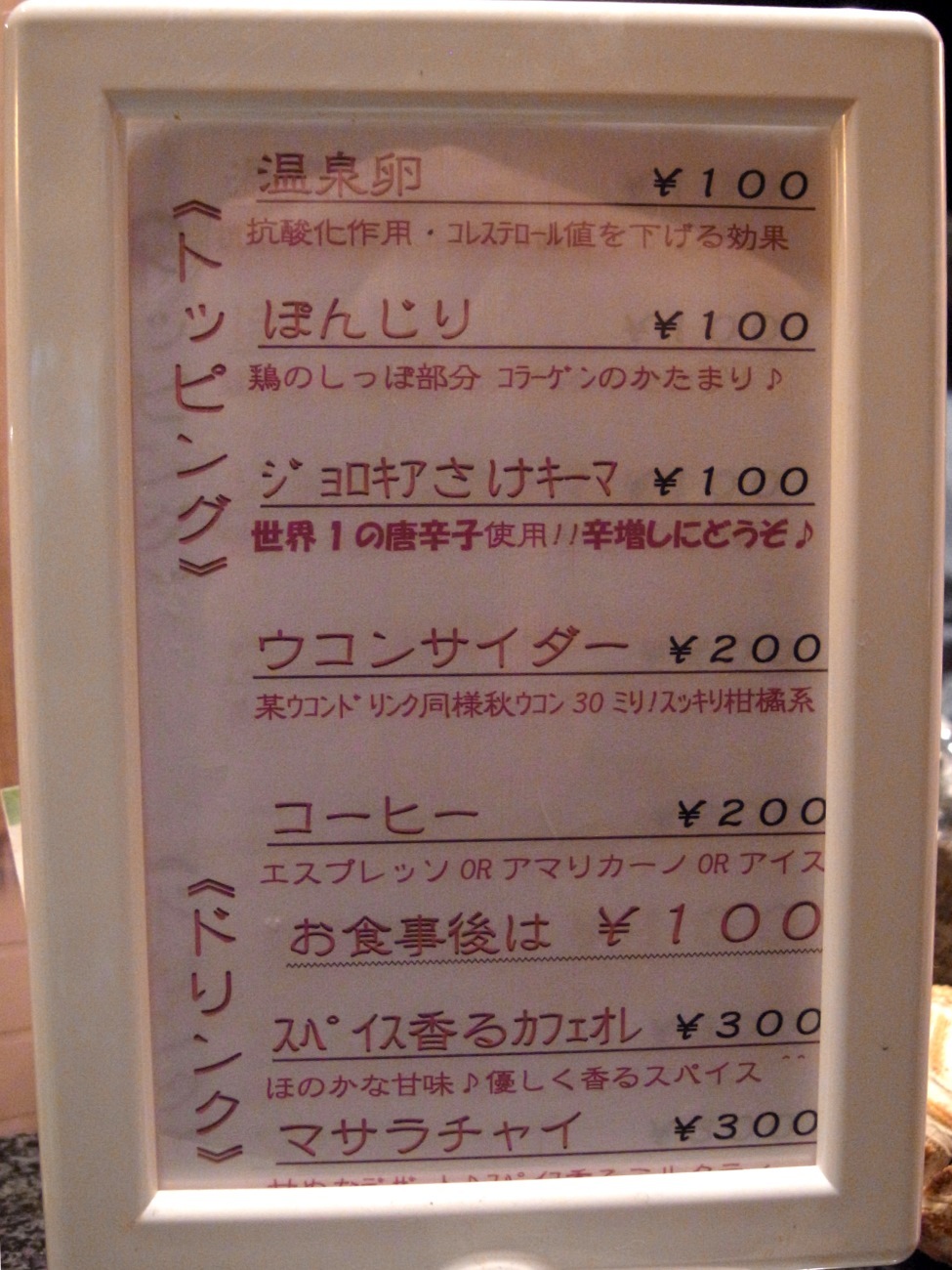 f0195971_07385709.jpg