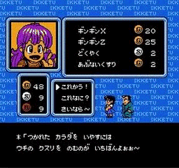 d0330183_0472334.gif