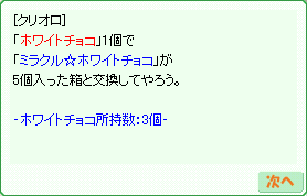 d0330183_11225658.gif