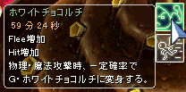 d0330183_1271441.gif