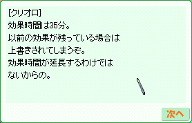 d0330183_1463251.gif