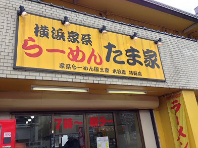 c0014187_9253921.jpg