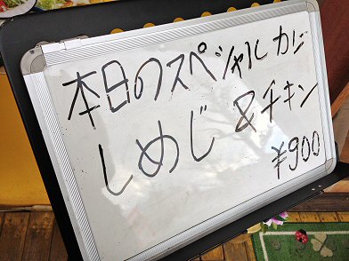 c0014187_9255675.jpg