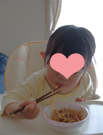 c0139591_1640429.jpg