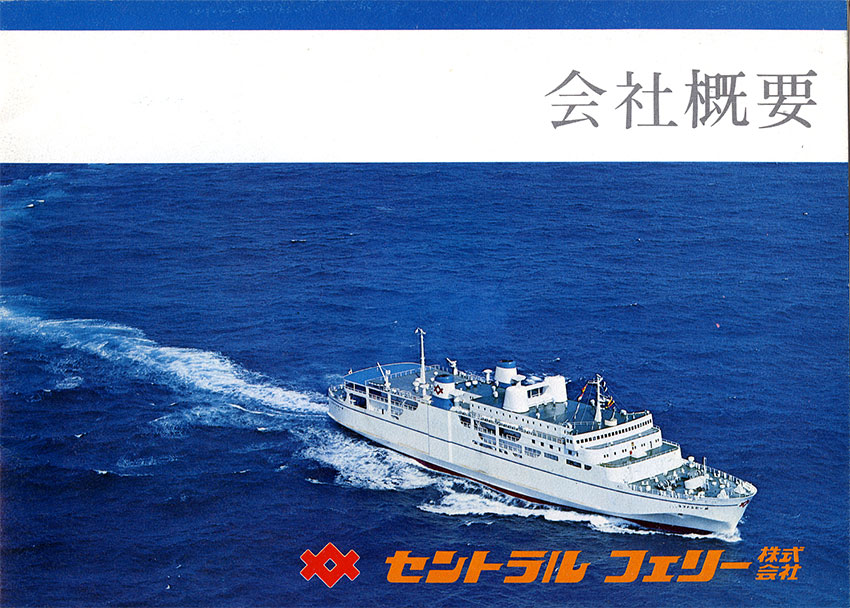 f0344614_2243090.jpg