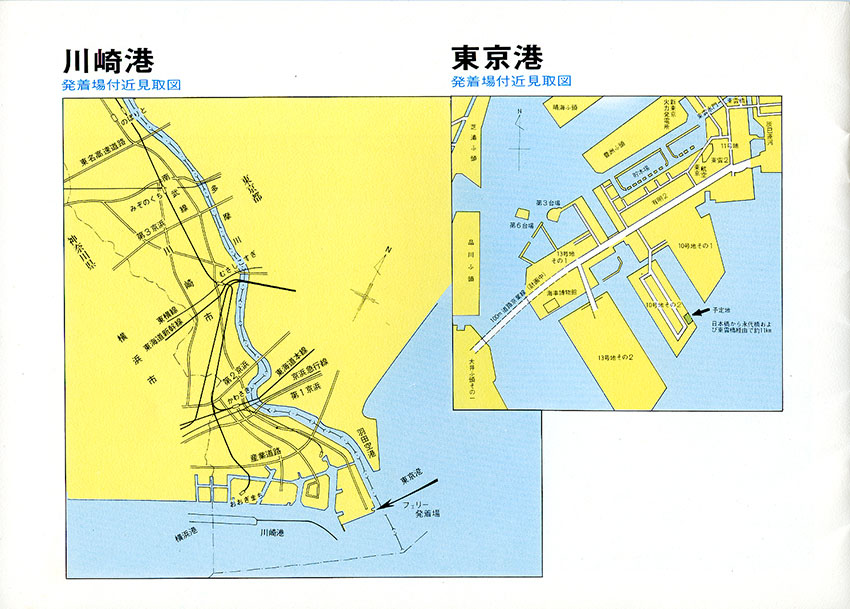 f0344614_2283750.jpg