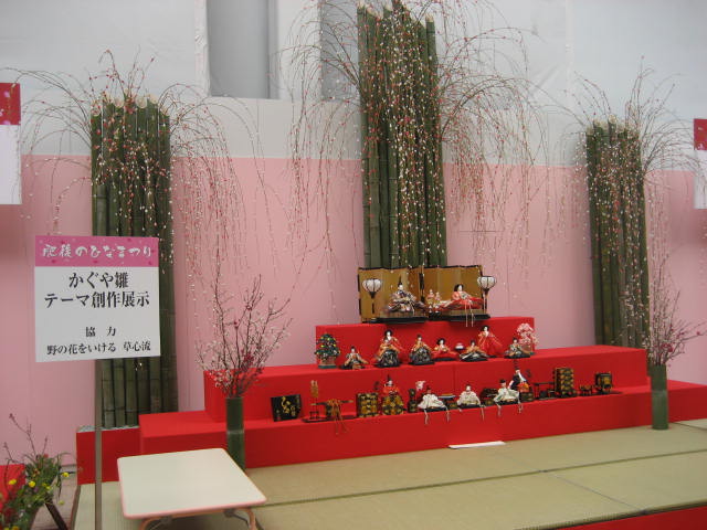 f0139520_17331994.jpg