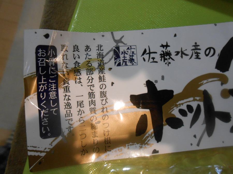 a0095931_14355627.jpg
