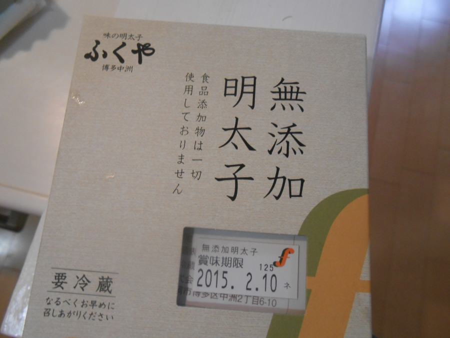 a0095931_1440995.jpg