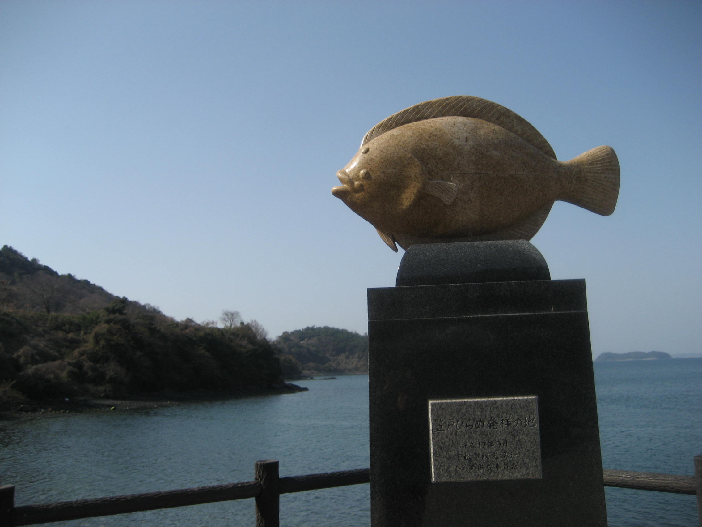b0166435_1875970.jpg