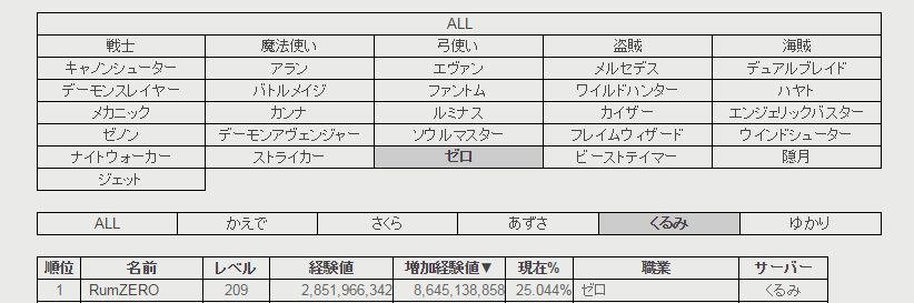 a0047837_11224534.png