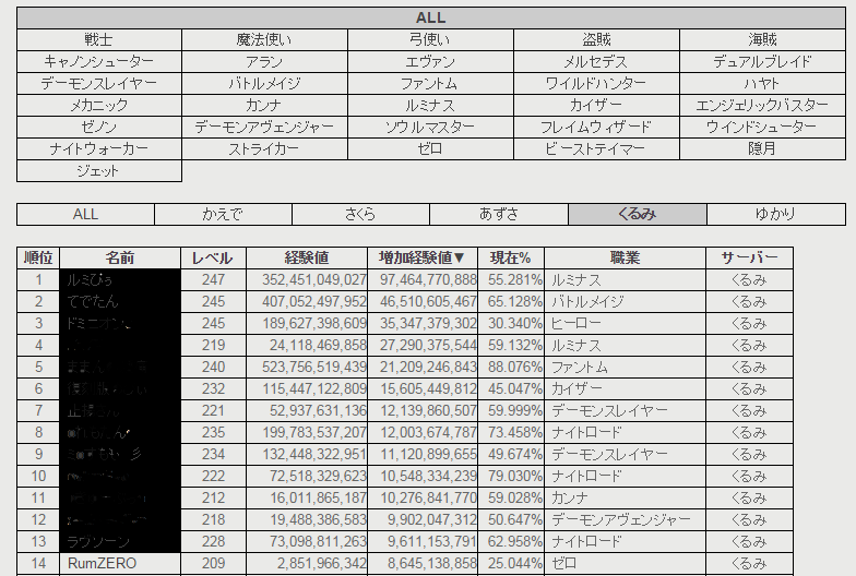 a0047837_11233779.png