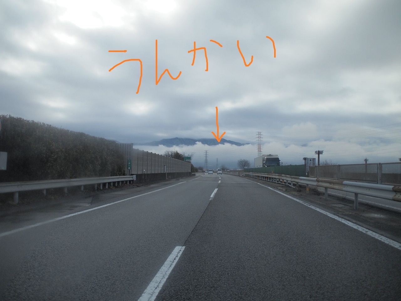 a0299945_10251139.jpg