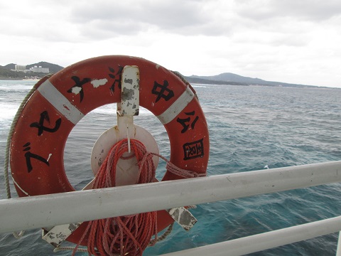 d0029363_0125590.jpg