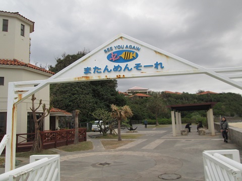 d0029363_013315.jpg