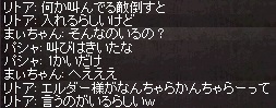 a0201367_123434.jpg