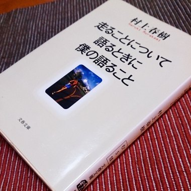 b0050067_0245770.jpg