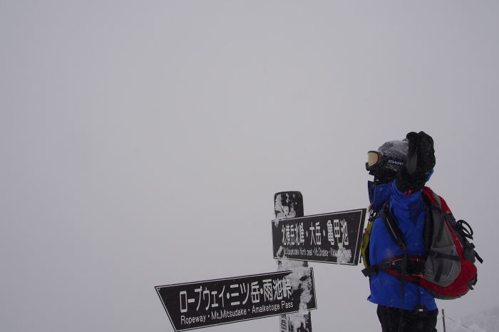 e0307372_23121042.jpg