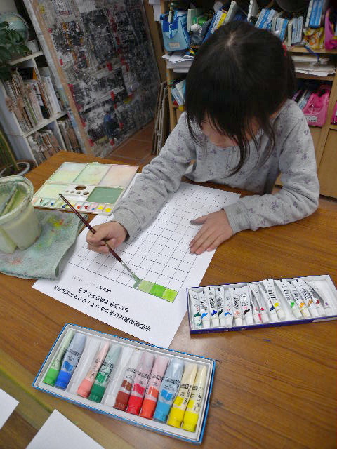 a0199297_2010453.jpg