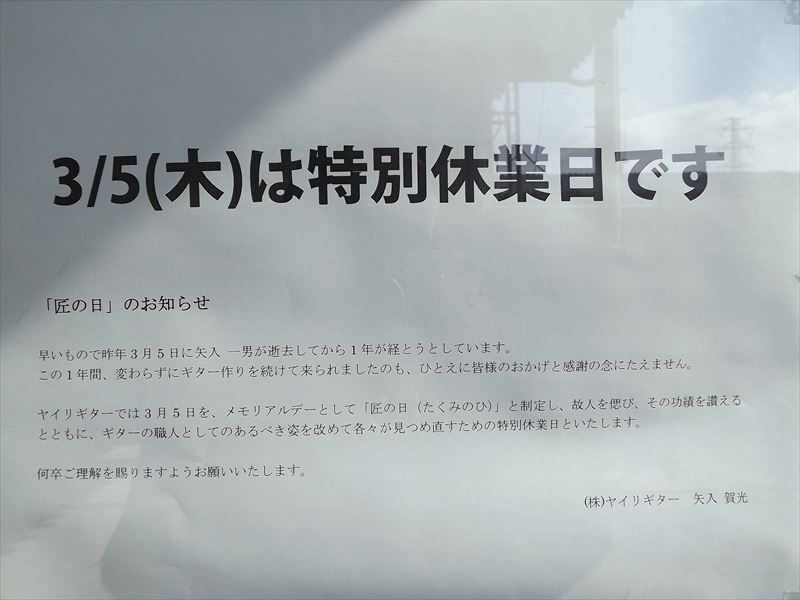 c0108198_1914453.jpg
