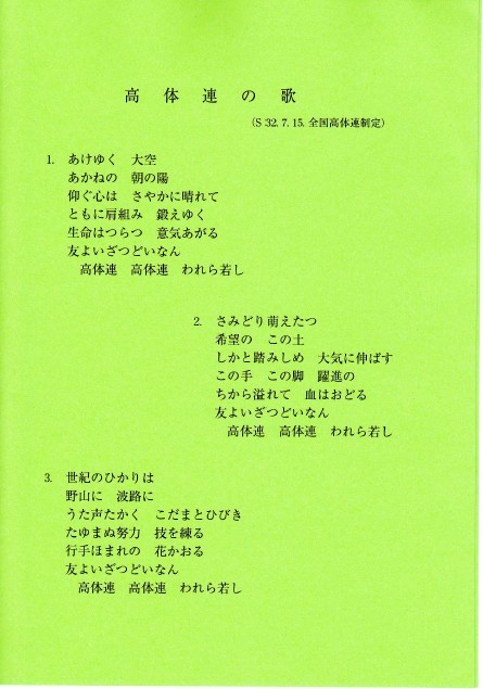 e0238098_18301373.jpg