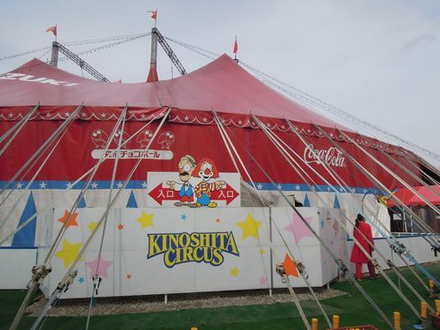 c0149408_08390805.jpg