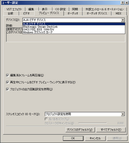 d0188613_0105055.jpg