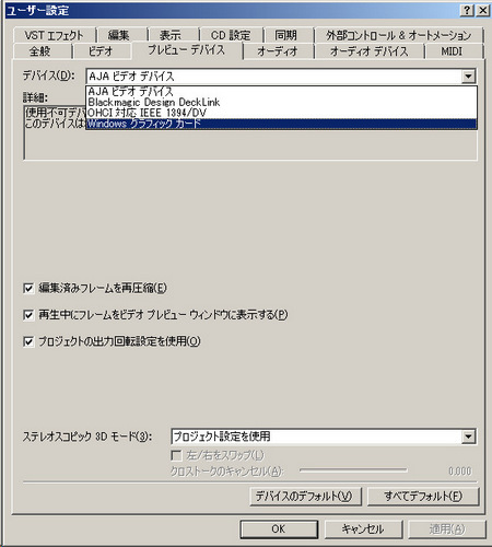 d0188613_0123665.jpg