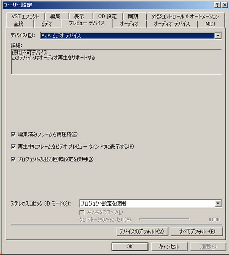 d0188613_08439.jpg