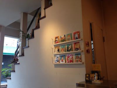 c0318224_1341324.jpg