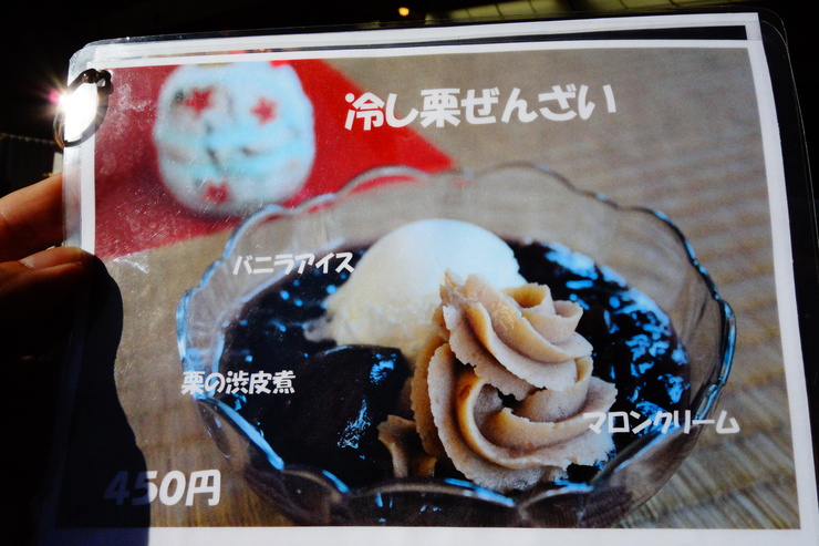 a0287336_2044851.jpg