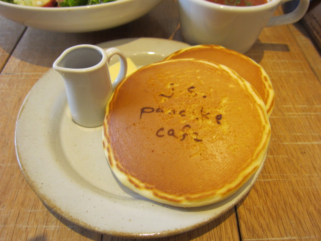c0220154_22352157.jpg