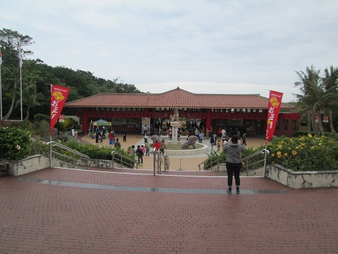 d0029363_0145795.jpg
