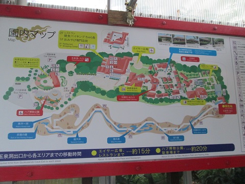 d0029363_0151347.jpg