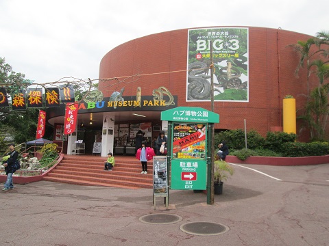 d0029363_0192854.jpg