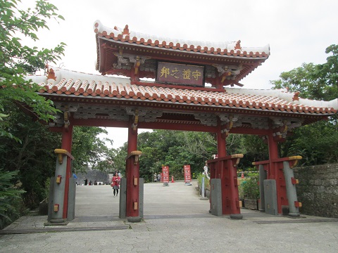 d0029363_2247362.jpg