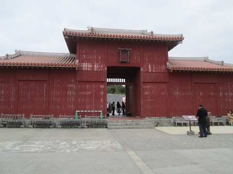 d0029363_22491343.jpg