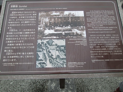 d0029363_22492318.jpg
