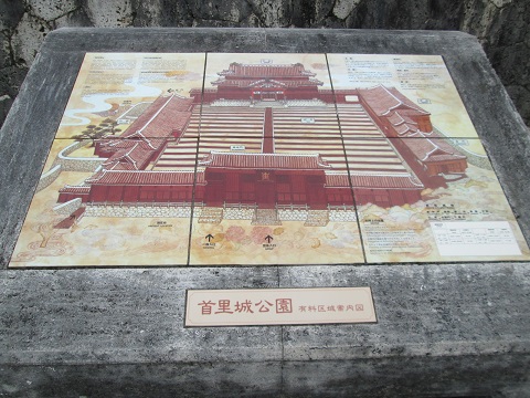 d0029363_22495317.jpg