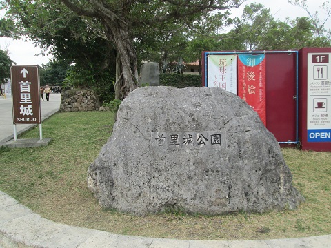 d0029363_22513856.jpg