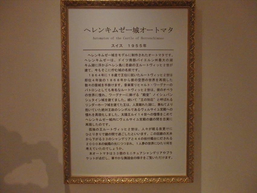 d0031171_8403462.jpg