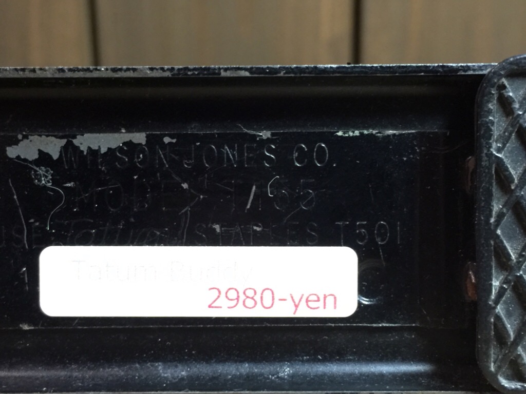 c0078587_13144514.jpg